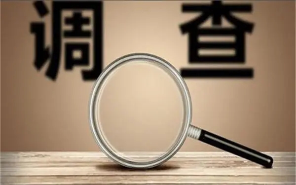 芒康县取证公司怎样对婚外情调查取证
