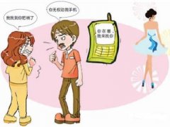 芒康县福尔摩斯私家侦探介绍出轨的细节